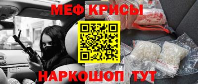 ALPHA-PVP Заводоуковск