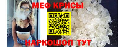 MDMA Premium VHQ Ирбит