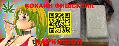 первитин Заволжье