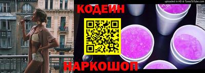 ALPHA-PVP Заводоуковск