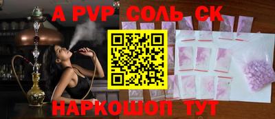 кокс Жуковский