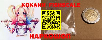 MDMA Premium VHQ Ирбит