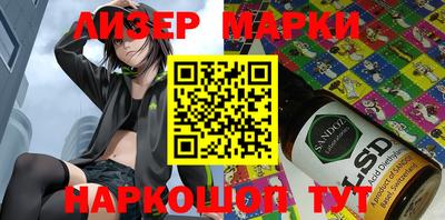 ALPHA-PVP Заводоуковск