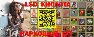 первитин Заволжье
