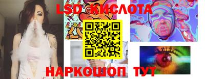 ALPHA-PVP Заводоуковск