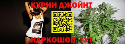 первитин Заволжье