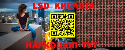 первитин Заволжье