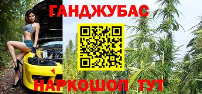 ALPHA-PVP Заводоуковск