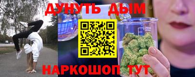 первитин Заволжье
