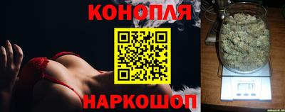 ALPHA-PVP Заводоуковск