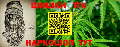 ALPHA-PVP Заводоуковск