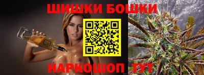 первитин Заволжье