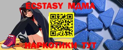 кокс Жуковский