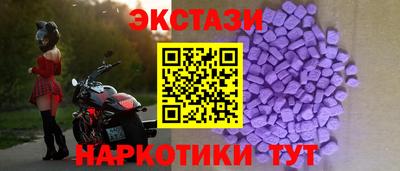 первитин Заволжье