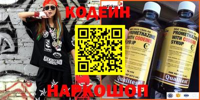 кокс Жуковский