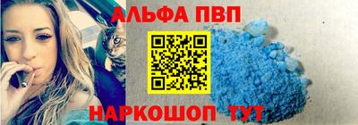 кокс Жуковский