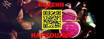 кокс Жуковский
