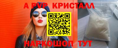 кокс Жуковский