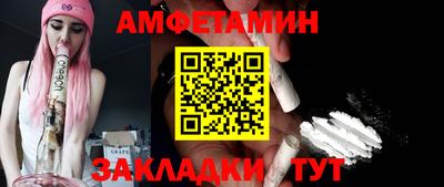 MDMA Premium VHQ Ипатово