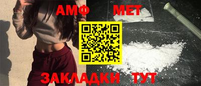 кокс Жуковский