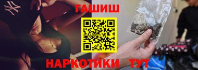 ALPHA-PVP Изобильный
