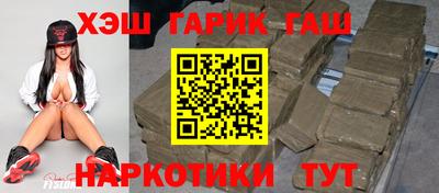 первитин Заволжье