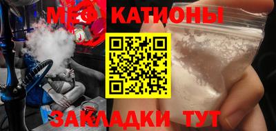 кокс Жуковский