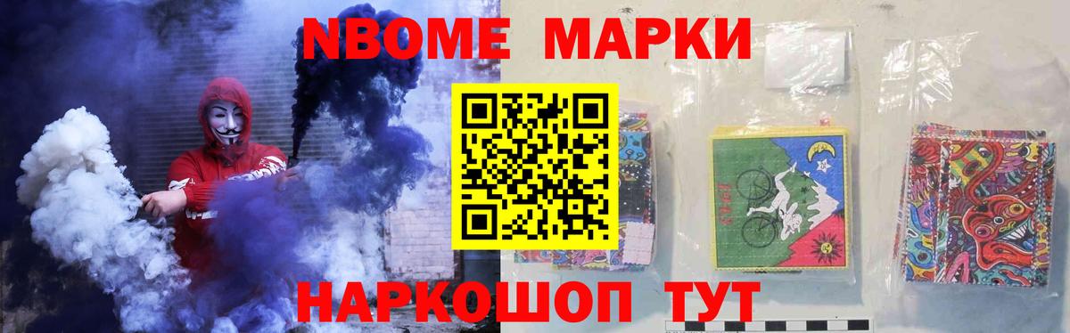 ЛСД экстази ecstasy  blacksprut ONION  Лсд 25 экстази  Малоярославец  Вход с VPN  Лсд 25 экстази ecstasy 